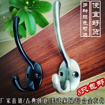 American hung antique bronze dress hookup cap hook single hook single hook up and down hook solid hook high and low hook bathroom wall-mounted