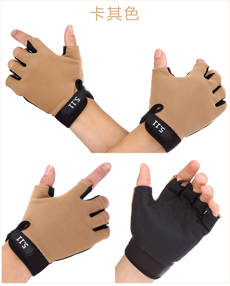 Protection sport - Ref 583462 Image 19