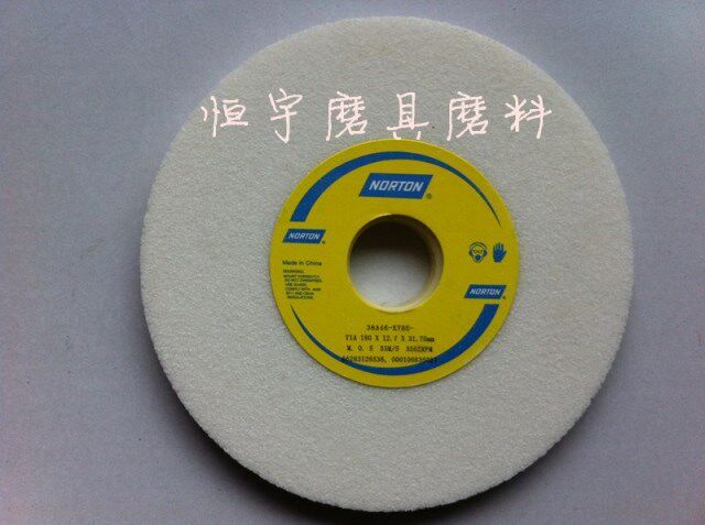 American Norton WA white grinding wheel San Gobain Flat small grinding wheel white 38A180 * 6 4 7 4 7 * 1 4
