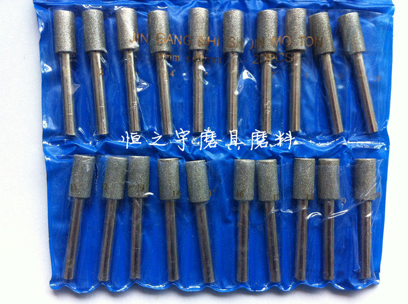 Cylindrical diamond grinding head grinding needle Diamond grinding rod grinding head jade carving head alloy grinding head 10