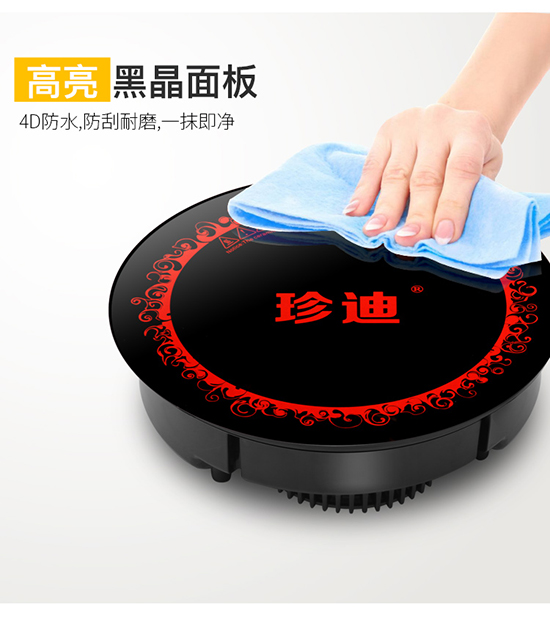 các loại bếp từ Lẩu cảm ứng nồi tròn điều khiển dây thương mại chuyển đổi gas cảm ứng nhúng nồi lẩu cửa hàng công suất cao 2500W - Bếp cảm ứng bếp hồng ngoại đôi