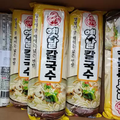 South Korea imported tumbler knife cut to cook wide pull noodles 500g to make egg noodles fried noodles hot and dry noodles cold noodles