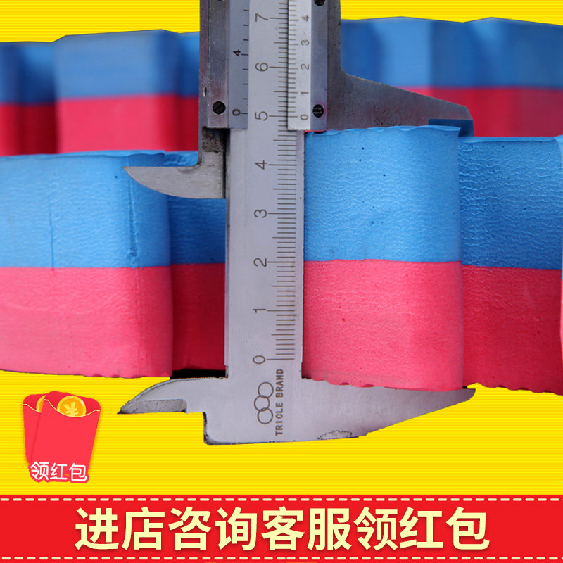 Taekwondo Mat 5 0 Professional Taekwondo Museum Training mat EVA Boxing Thai Boxing Professional Mat