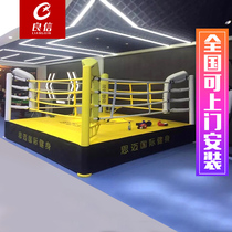 Boxing Ring Competition Standards Ground Boxing Table Boxing Stands Scattered and Trumpet Star Anise Cage MMA Battled