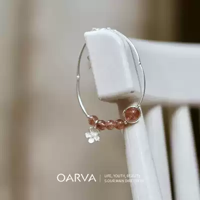 Natural strawberry crystal bracelet Female ins niche design Sterling silver peach pollen Crystal girlfriends gift crystal bracelet