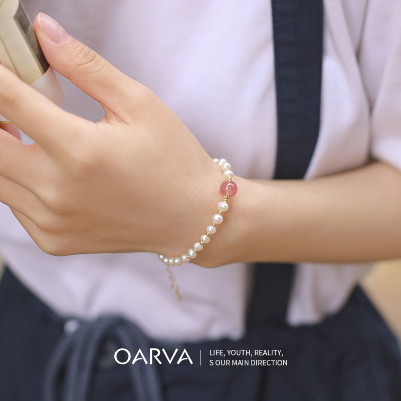 Strawberry Crystal hand girl natural pearl string does not fade 14K gold bag simple sweet crystal jewelry cute