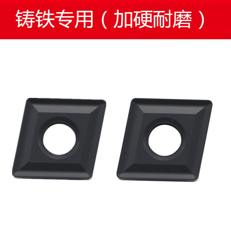 Diamond circular circular circular groove CNMG120404 120408 120412 ball abrasive iron special wear resistance