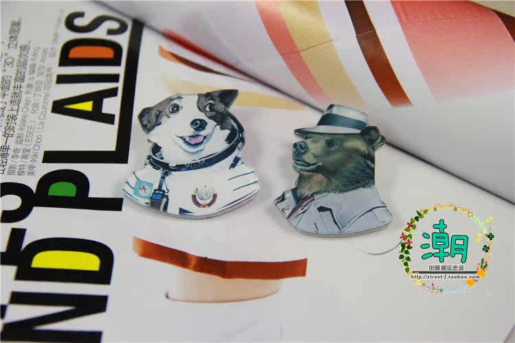 Broche en plexiglas - Ref 1181795 Image 11