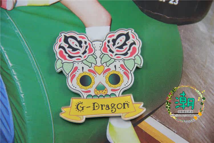 Broche en plexiglas - Ref 1181534 Image 10