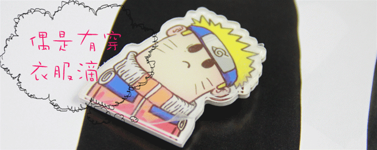 Broche en plexiglas - Ref 1181789 Image 4