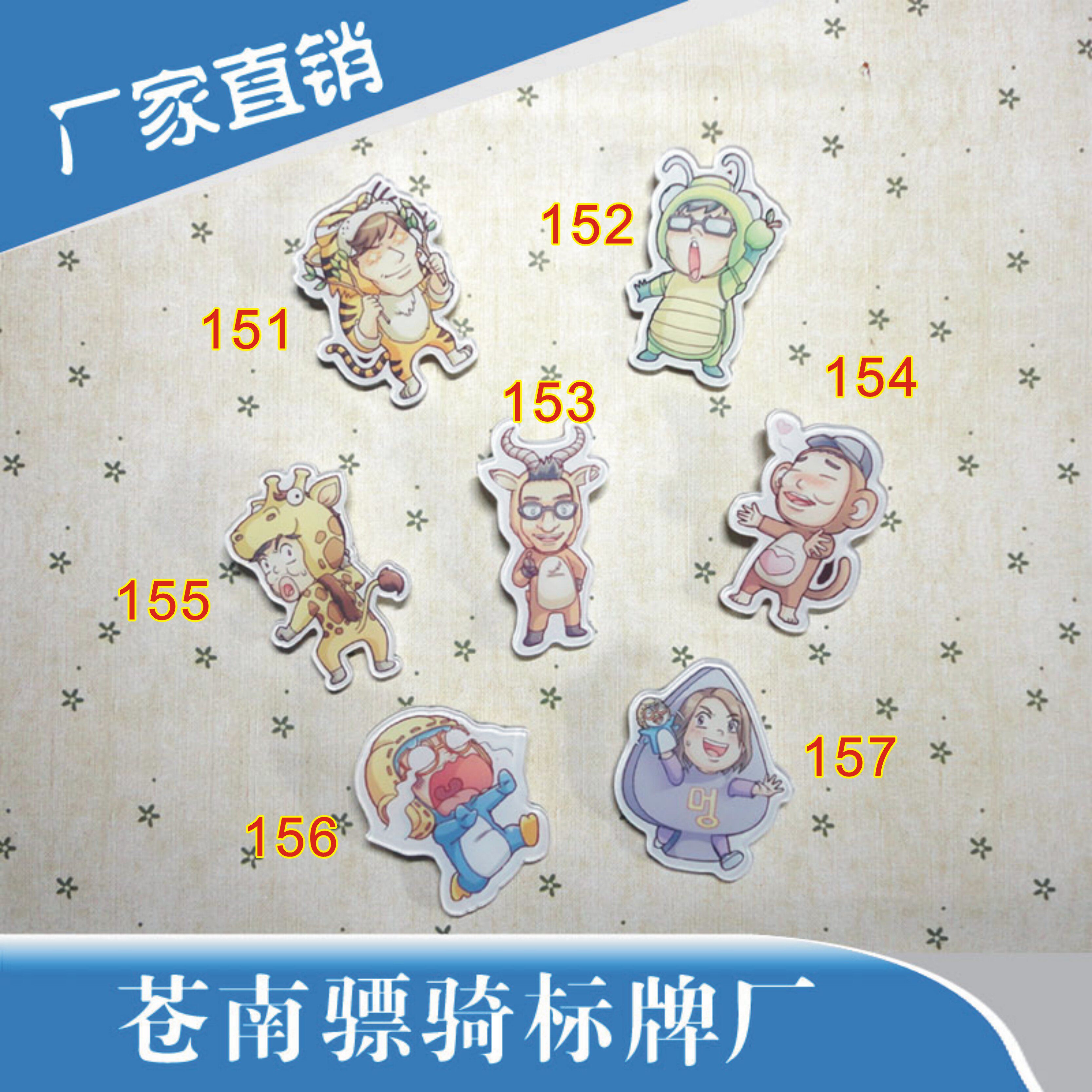 Broche en plexiglas - Ref 1181623 Image 5