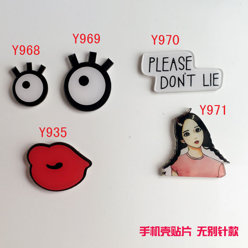 Broche en plexiglas - Ref 1181357 Image 4