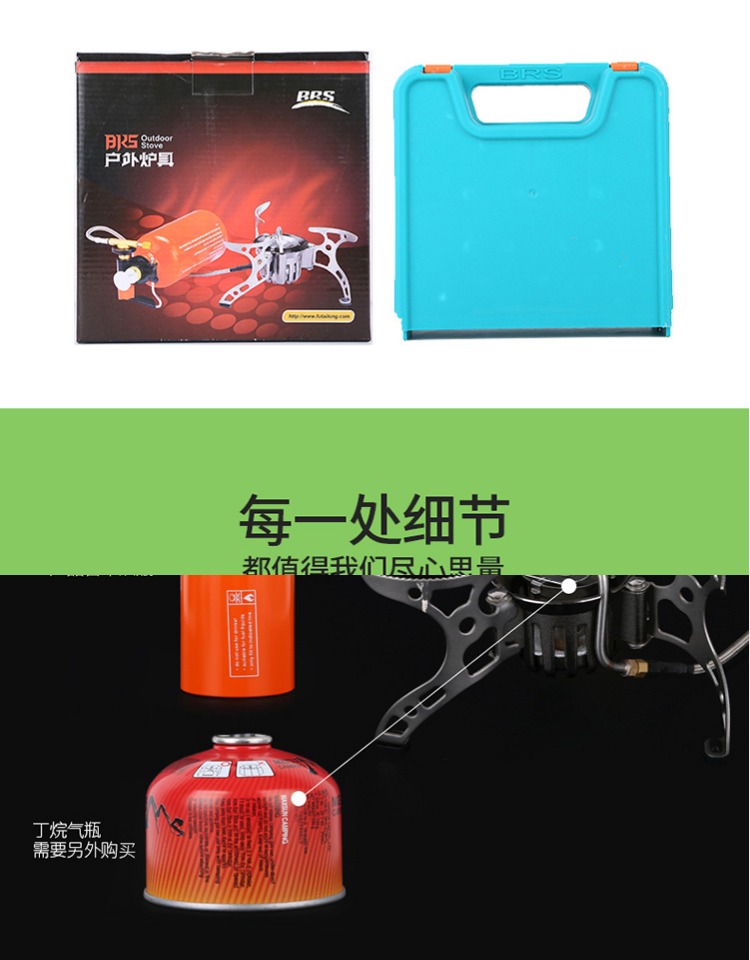 Bếp gas đôi BRS-8A dầu ngoài trời và bếp gas đôi sử dụng bếp lò di động - Bếp lò / bộ đồ ăn / đồ nướng dã ngoại bếp ga du lịch namilux