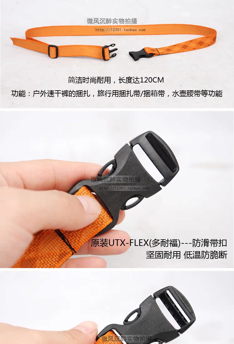 Thiết bị ngoài trời đi kèm với dây đeo ba lô với nylon ba lô khóa khóa khóa vành đai cắm trại lều phụ kiện đai nịt bụng sau sinh