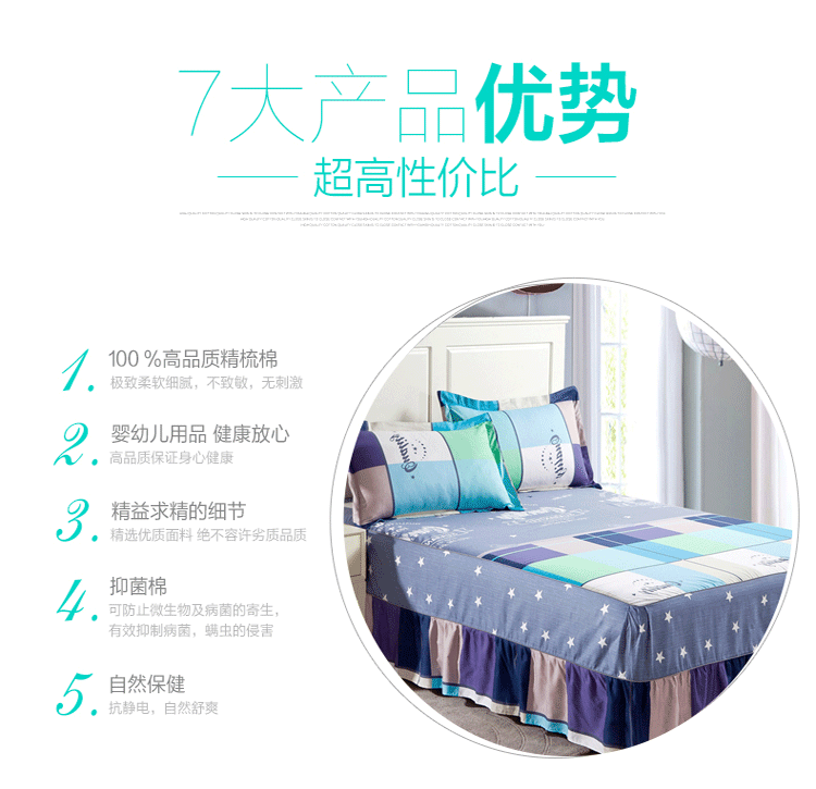 Bông bedspread giường váy ngủ cotton giường bìa vỏ bọc cho một chiếc giường trong một mảnh Li 1.8 / 1.5 / 1.2 m nệm bảo vệ - Váy Petti ga giường viền họa tiết