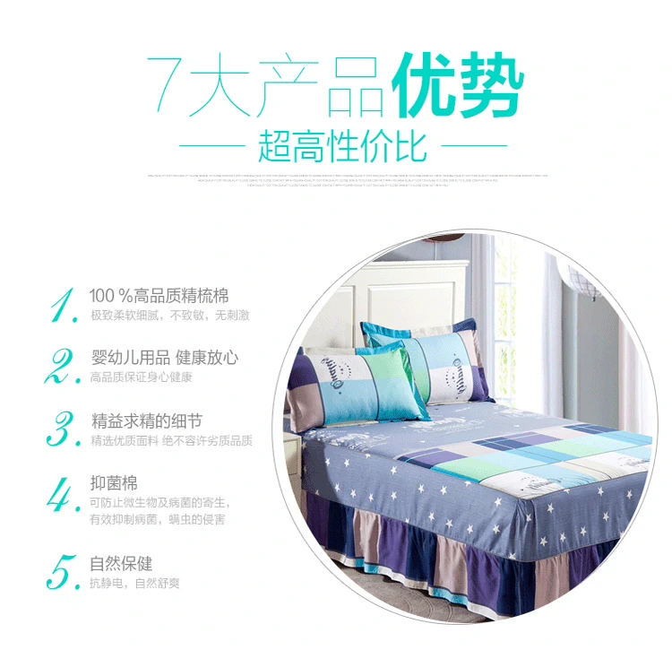 Bông bedspread giường váy ngủ cotton giường bìa vỏ bọc cho một chiếc giường trong một mảnh Li 1.8 / 1.5 / 1.2 m nệm bảo vệ - Váy Petti