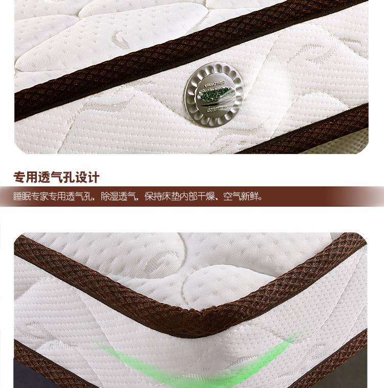 Hippocampus mỏng nệm mỏng mùa xuân Simmons đúp 10cm12cm độ cứng 1,8 1,5 hộp cao nệm tatami - Nệm đệm điện hàn quốc