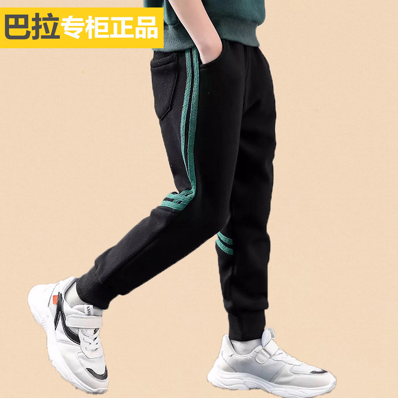 Bala bala boy's pants, children's sweatpants, long pants, spring and autumn new children's clothing, big children's casual sweatpants trend