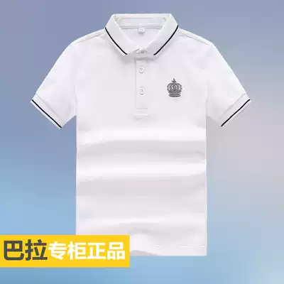 Bala children's short-sleeved T-shirt 2021 summer men's and women's short-sleeved solid color lapel POLOT shirt middle and large children's cotton