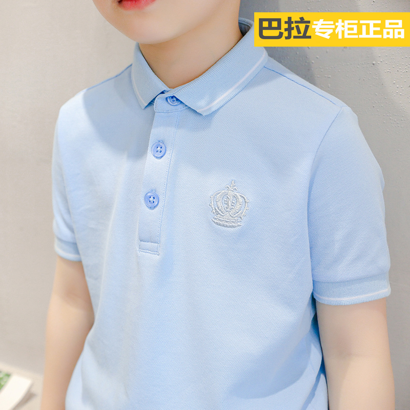 Balaque Children's Short-Sleeve T-Shirt for Boys and Girls, Summer Half-Sleeve Pure Cotton Polo Shirt with a Collar, Solid Color Class Uniform