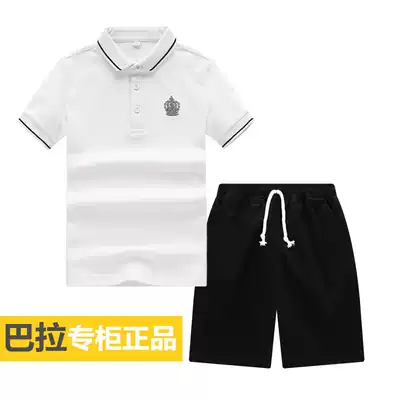 Bala children's clothing boys summer suit New Girls summer clothing cotton children's short sleeve T-shirt foreign style set