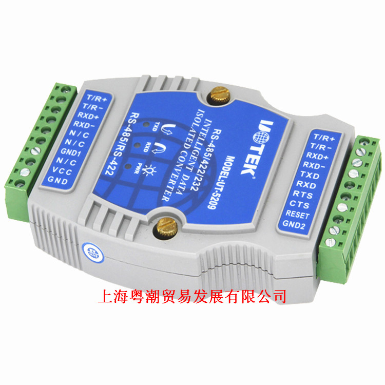 Utai UT-5209 Addressable Site 232485422 Turns RS485 422 Converter Optoelectronics Isolation Reinforced