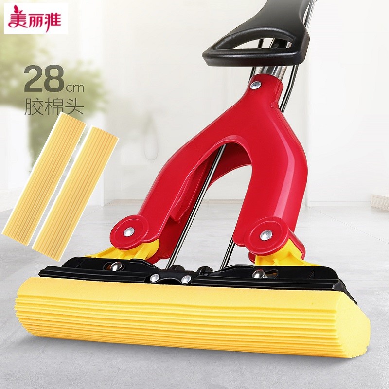 Beautiful Jaggum cotton mop Double flying swallow Folio Style Home Sponge Mop Sloth Water Suction Mop Without Hand Wash Mop