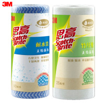 3m high washable non-woven rag bamboo fiber kitchen dishcloth cleaning rag degreasing oil decontamination home cleaning
