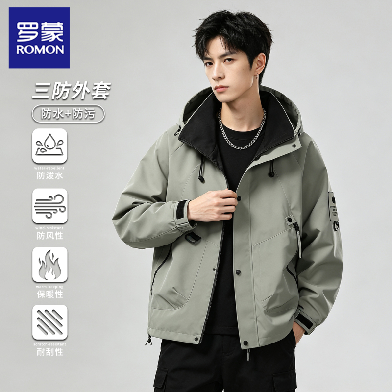 Romon's New Autumn Lapel Jacket Men's Casual Three-Proof Jacket Waterproof Hooded Outdoor Warm Jacket Romon's New Autumn Lapel Jacket Men's Casual Three-Proof Jacket Waterproof Hooded Outdoor Warm Jacket