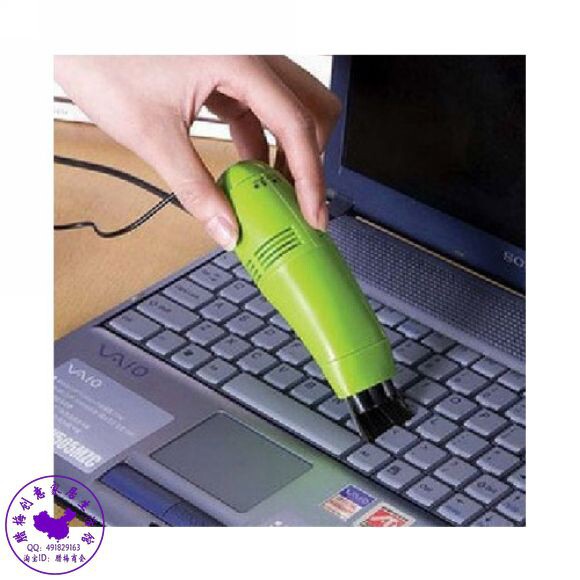 mini aspirateur USB - Ref 429301 Image 5