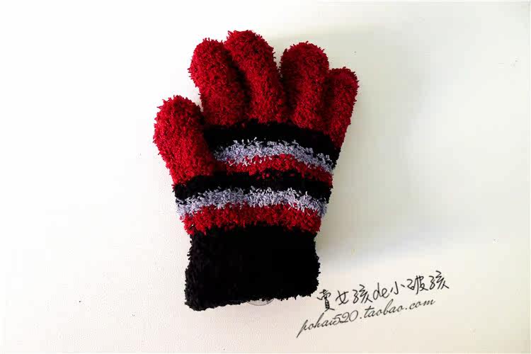 Gants pour enfants en velours - Ref 2147212 Image 24