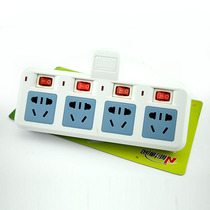 Can UBM expansion socket Power outlet conversion plug Wireless socket 1 to 4 independent switch 1 to 4