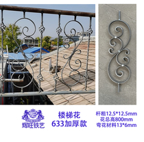 Solid stair wrought iron flower wrought iron easy to weld stair flower door guardrail accessories wrought iron streamer flower parts 633