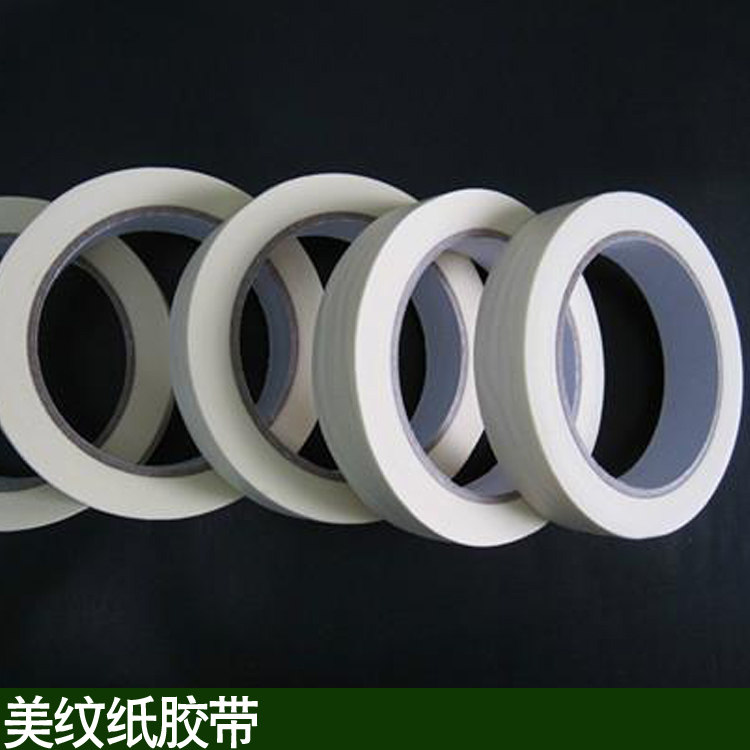 Mex Paper Adhesive Tape Viscosity moderate without residual glue Adhesive Good width 1 5 cm Long 16 m