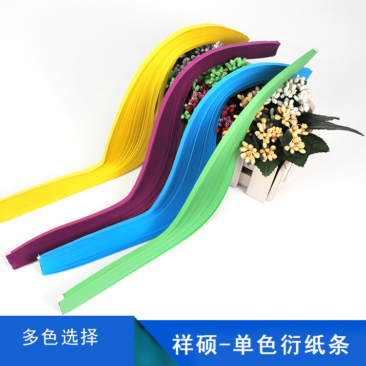 Full color roll paper material Monochrome paper strip color 120 0 5x54 cm