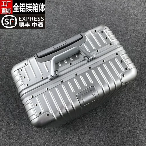 Металлический чемодан подходит для мужчин и женщин, цельнометаллическая универсальная коробка, алюминиево-магниевый сплав, 28 дюймов, 20 дюймов
