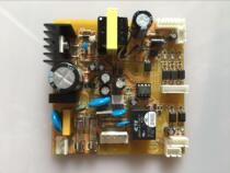 BH Bai Qi Zhenglun commercial treadmill original inverter connection board board board board board circuit board