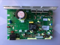 American SOLE Suer treadmill original motherboard computer board lower control board circuit board drive board