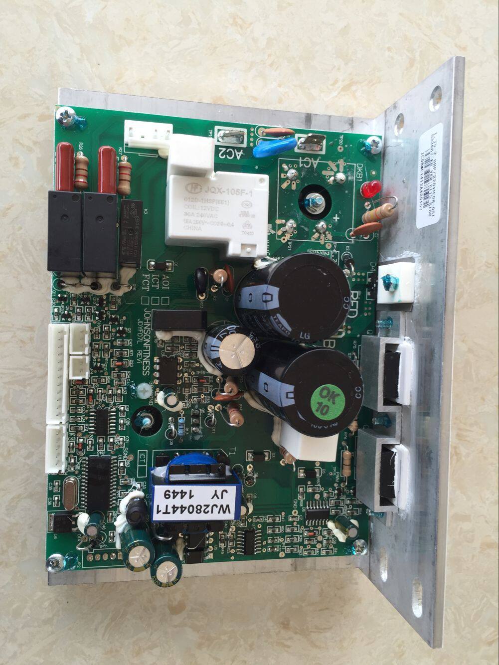 Qiao Shan T Series Treadmill Circuit Board Lower Control Board Motherboard Motor Controller Treadmill Accessories