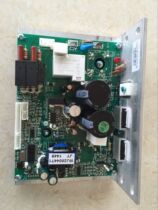 Qiaoshan T series treadmill circuit board lower control board computer board motor controller treadmill accessories