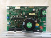 Qiao Shan treadmill original motherboard circuit board lower control board T810 T120 T2101 T21 T81