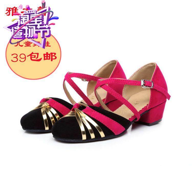 new latin dance shoes girls latin dance shoes toddler latin dance shoes girls dance shoes