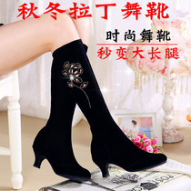 Yajiexin autumn and winter Latin dance shoes womens mid-heel social dance boots modern dance shoes square dance boots dance boots