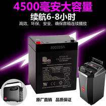 Malata sound battery 6FM3 Y5y6 battery 12V3ah4 5ah L8L12M 9015 981 Bader