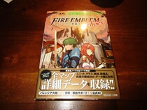  Japanese version of the flame coat of arms Echo of the Coat of Arms of fire and flame Another hero king official formula raiders