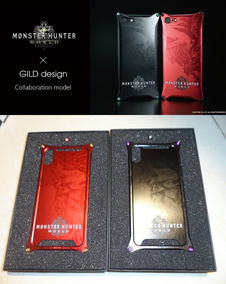 Original Japanese GILDdesign Magic Hunter World Metal Phone Shell IphoneX 8 7plus