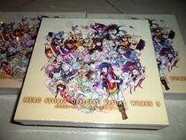  Japanese version of Meluck Story melukustー リ ア Official visual data setting set 3 Original painting set 3