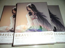  BRAVE SECOND END LAYER ORIGINAL OST LIMITED EDITION