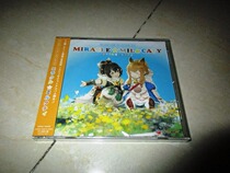 Japanese version of the original monster Hunter XX Cat mother Kanban Mother Song collection Original OST 1CD
