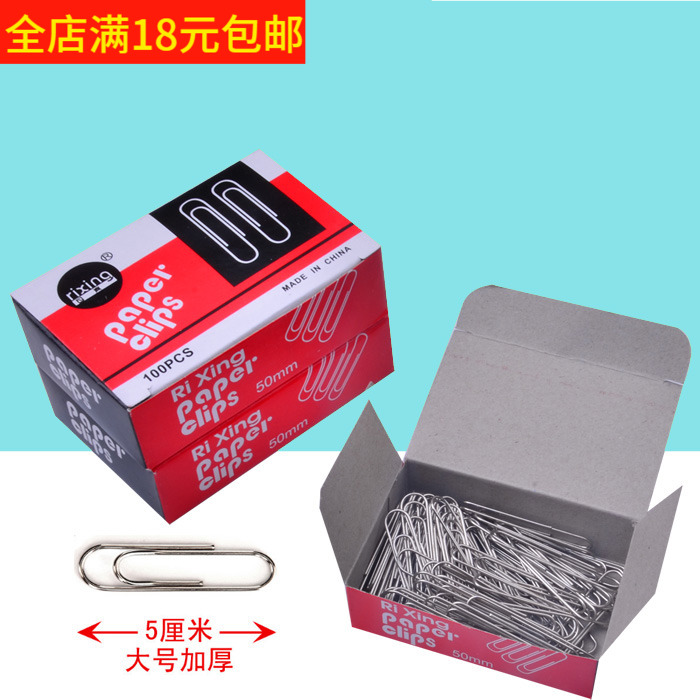 Ann's big back tattooed needle size back tattooed needle 8 back tattooed needle increase back to form needle office supplies